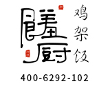 饈廚香辣雞腿飯加盟官網(wǎng)
