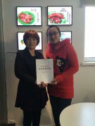 張成榮香辣雞架飯 進軍威海首開新加盟店