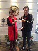 青島城陽(yáng)區(qū)王先生加盟張成榮香辣雞架飯