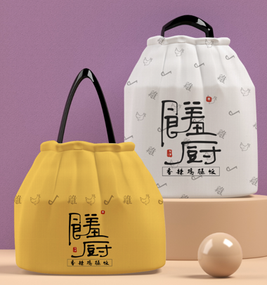 張成榮香辣雞架飯改名饈廚雞腿飯啦！