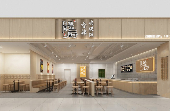 張成榮香辣雞架飯改名饈廚雞架飯啦！